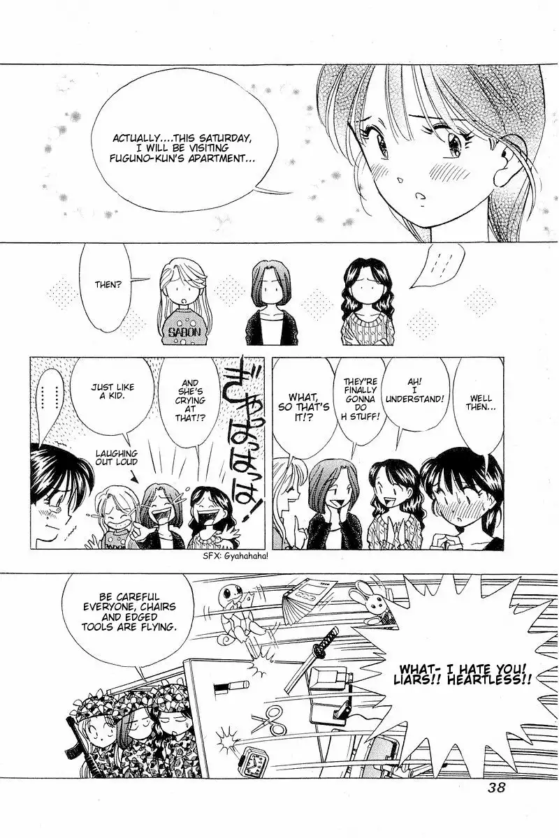 Yume de Aetara Chapter 101 7